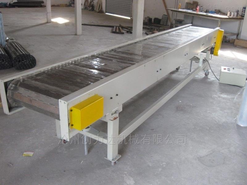 大型链板输送机