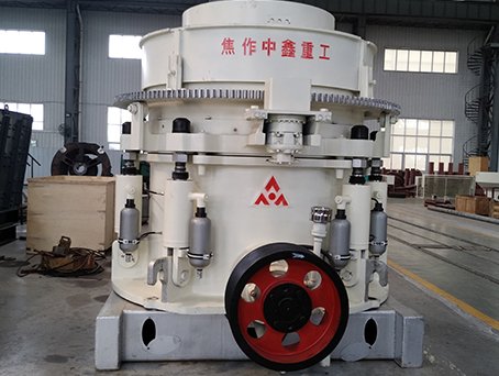 XHP多缸液压圆锥破碎机