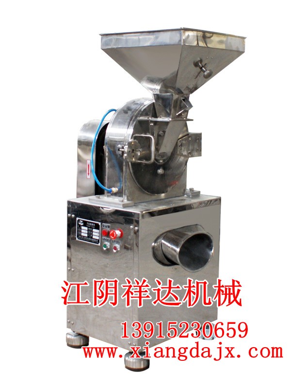 不锈钢涡轮粉碎机