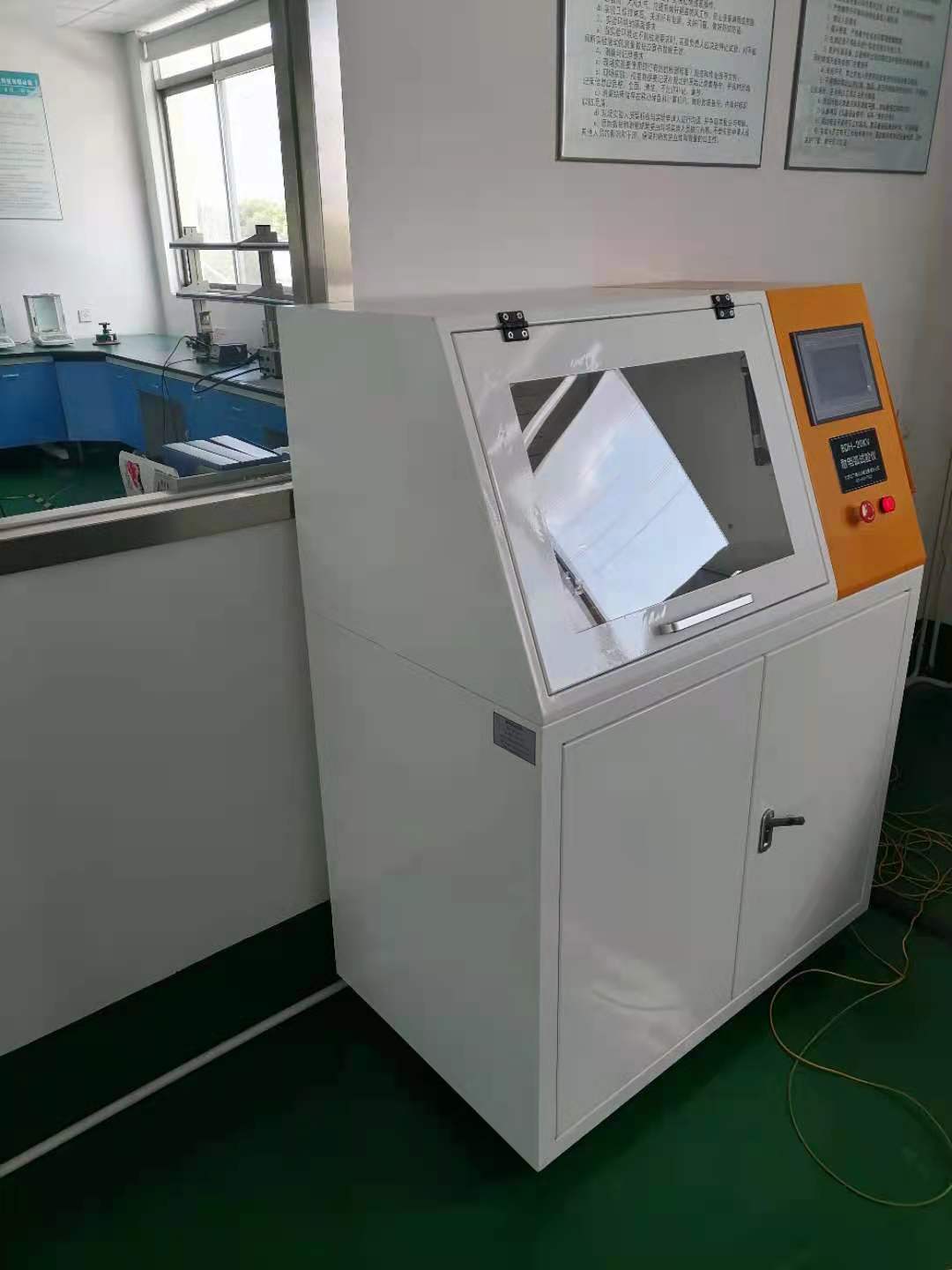 塑胶件耐电弧性测定仪