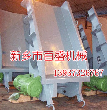 GZG型电机振动给料机