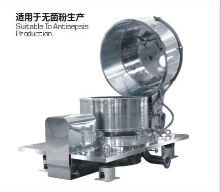 PGZF刮刀下卸料翻盖离心机