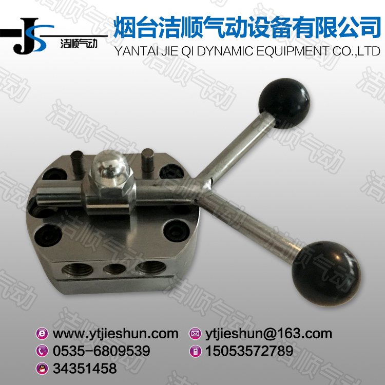 YF24手动换向阀