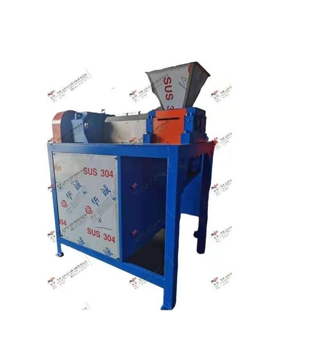 小型对辊造粒机