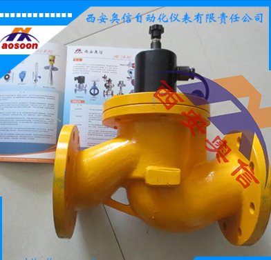 ZCM燃气防爆电磁阀