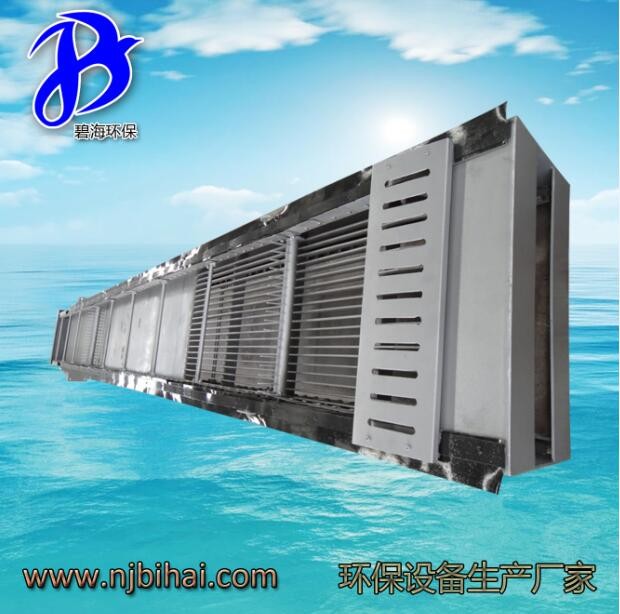 GSHP 耙式机械格栅 捞渣机 提升设备 碧海污水处理设备
