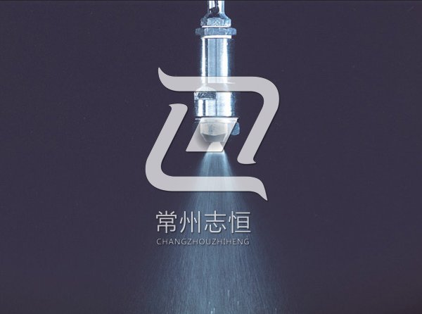 FNSD型气流式喷雾干燥机