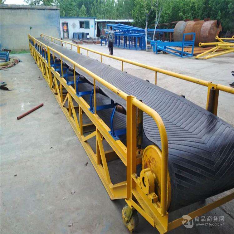 槽型皮带输送机
