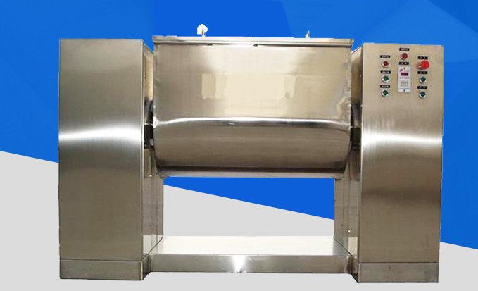 槽型混合机