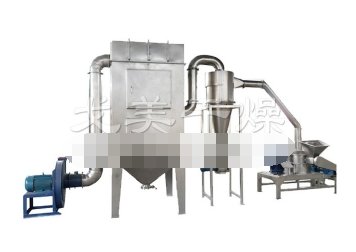 WFJ系列微粉碎机