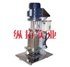 实验室篮式研磨机