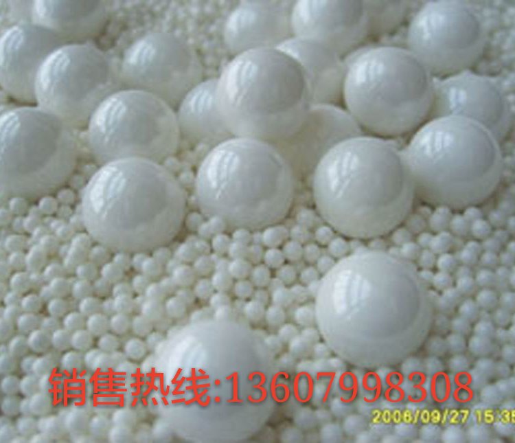 水性涂料研磨锆珠