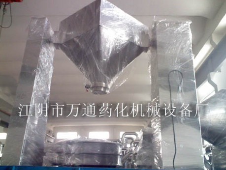 FH系列方锥型混合机