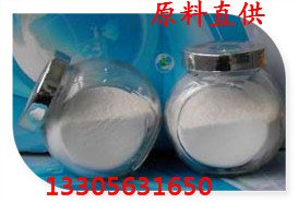 锂电池用纳米氢氧化铝