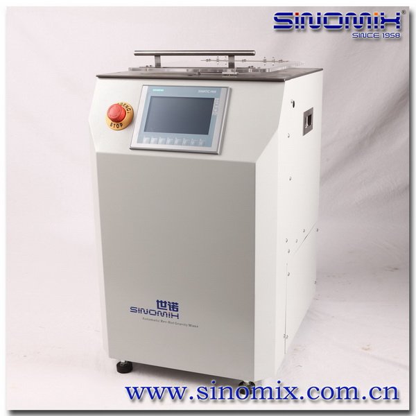 行星式重力搅拌机