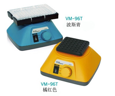 Lab Companion旋涡混合器VM-96T