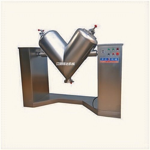 耐火材料V型混合机