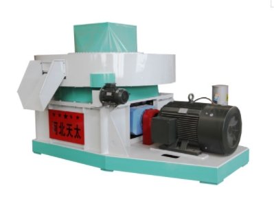 9K-4500A型减速机式秸秆压块机