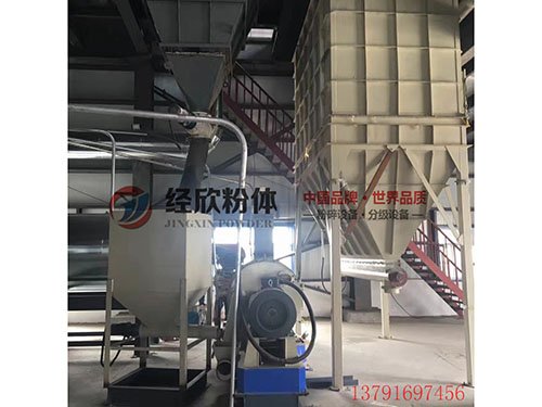 DC脉冲袋式除尘器