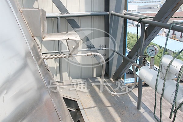 香菇粉专用喷雾干燥塔