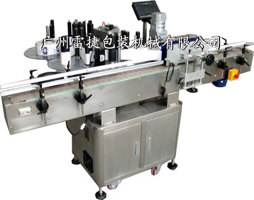 LYH300高速圆瓶贴标机