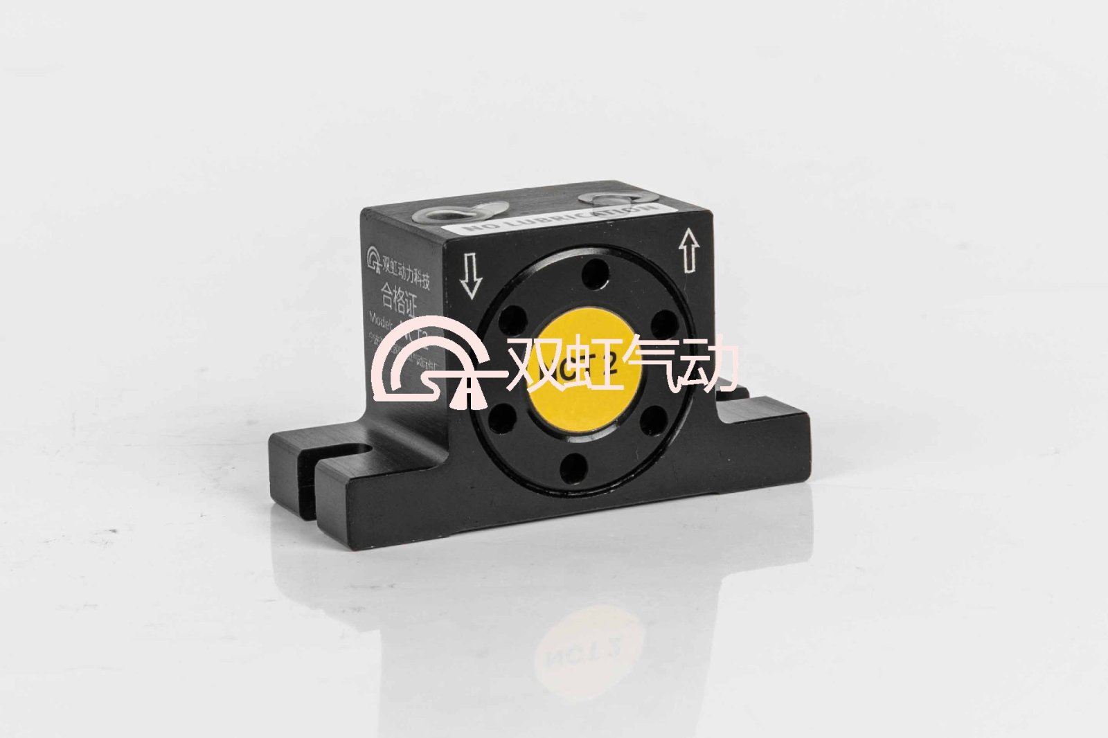 NCT系列涡轮式振动器