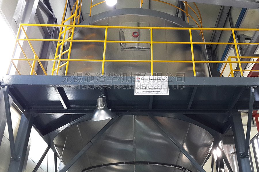 压电陶瓷离心喷雾造干燥机