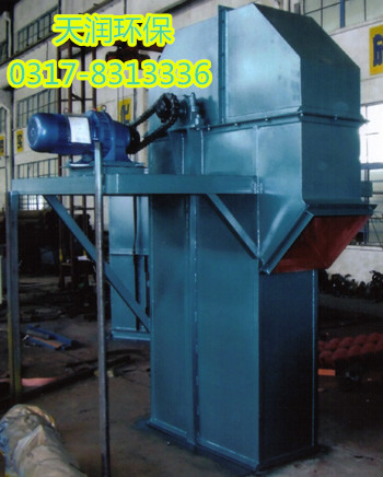 天润环保斗式提升机的组成部分介绍