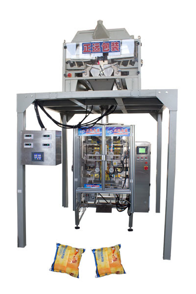 水稻玉米种子自动称重包装机（可计数）