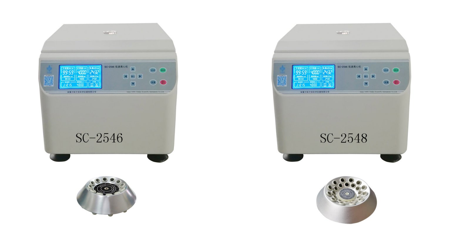 SC-2546、SC-2548低速离心机