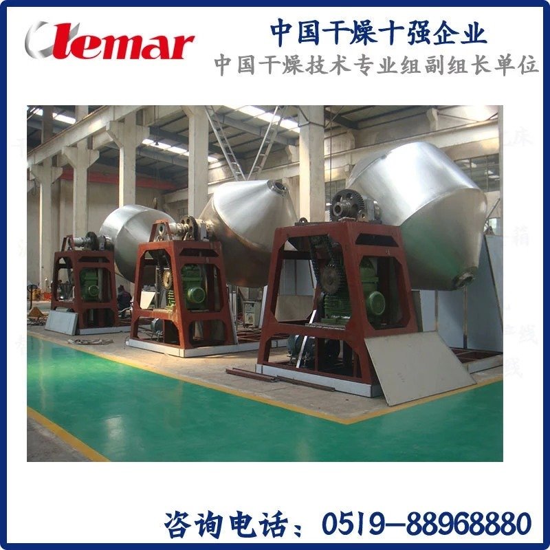 SZG-2000磷酸铁锂干燥设备