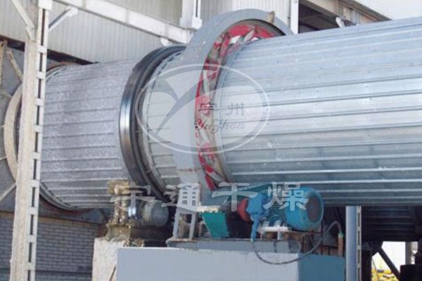 草酸专用回转滚筒干燥机