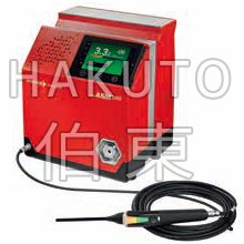 伯东 氢氦双检吸枪检漏仪 ASM 306 S