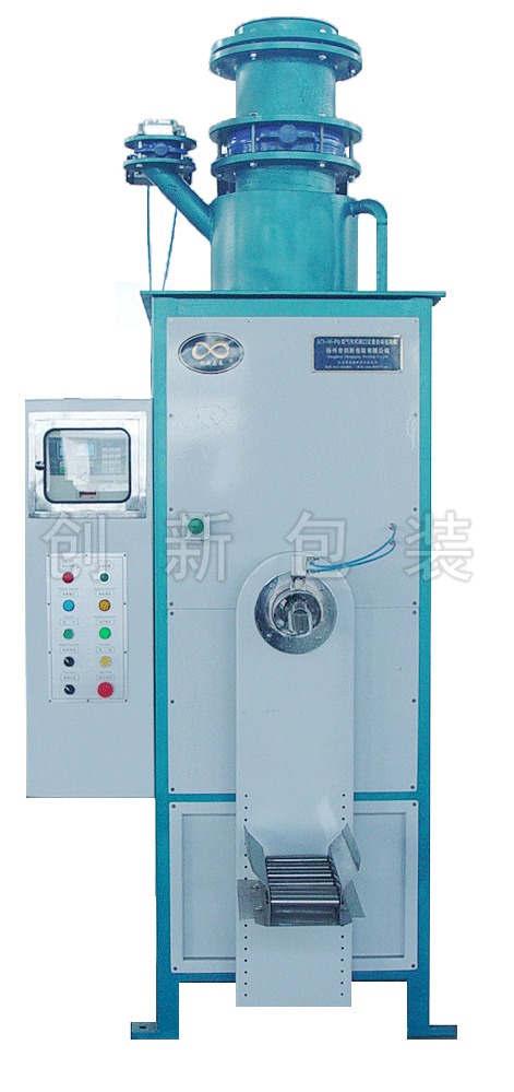 LCS-50-FQ阀口定量包装机