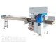 下走纸式全自动枕式包装机