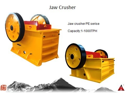 上海恒源山碎牌-颚式破碎机系列