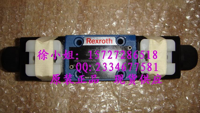 力士乐电磁阀ZDR6DP0-45/40YMW80