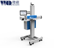 光纤激光打标机