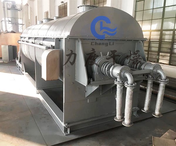 工业污泥桨叶干燥机