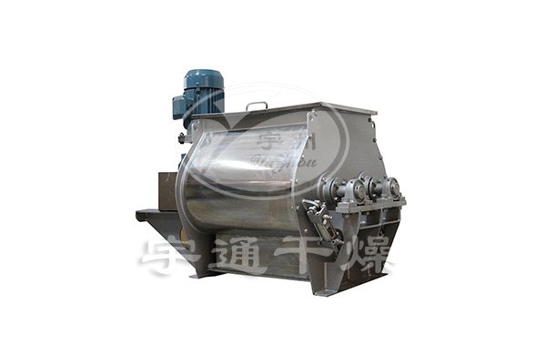 卧式双轴无重力混合机