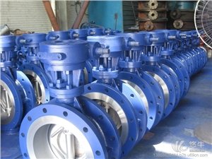 D343H金属硬密封蝶阀