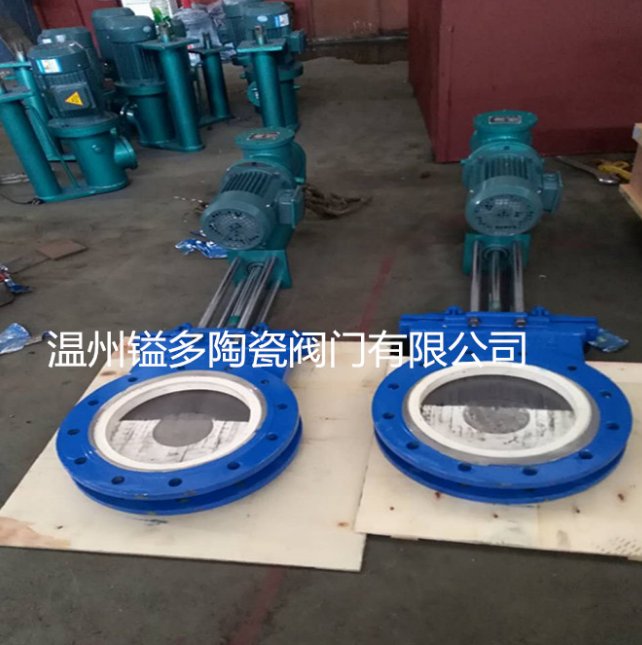 PZ273TC电液动陶瓷刀闸阀