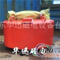 RCDB系列圆盘式电磁除铁器