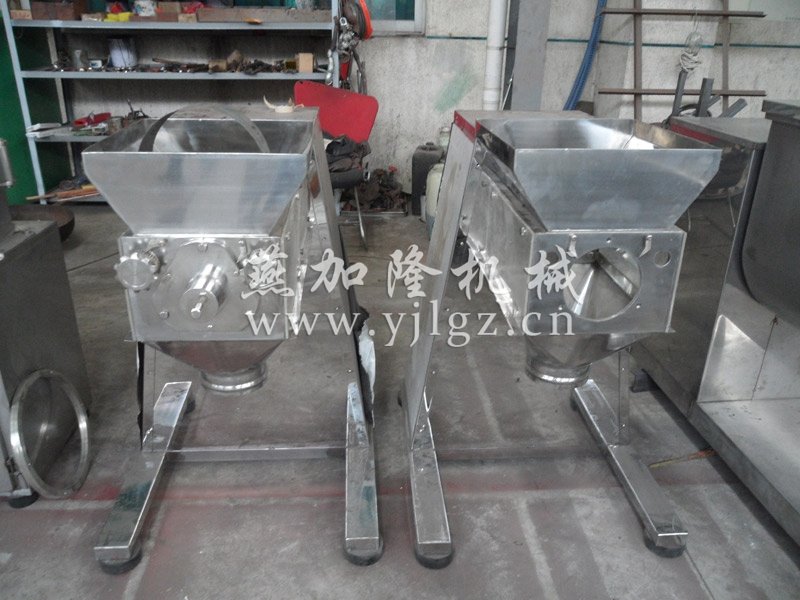 YK系列摇摆式制粒机