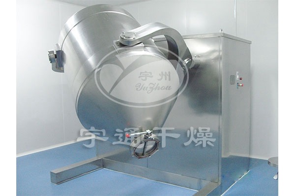 生物助剂混合机