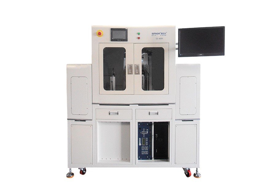 全自动激光打标机CS-60DV