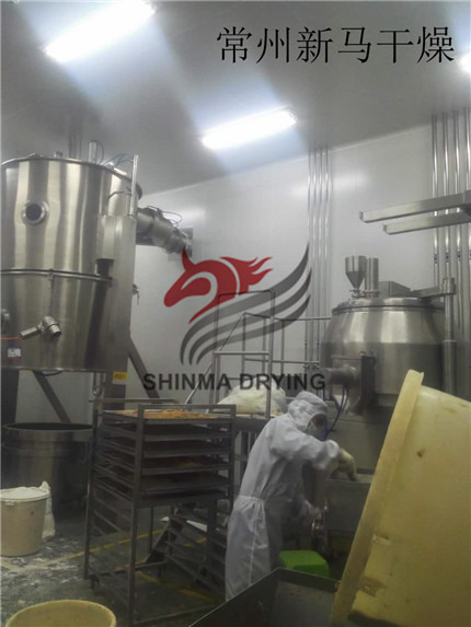 不锈钢材质常州生产高速立式混合制粒机 GHL-250