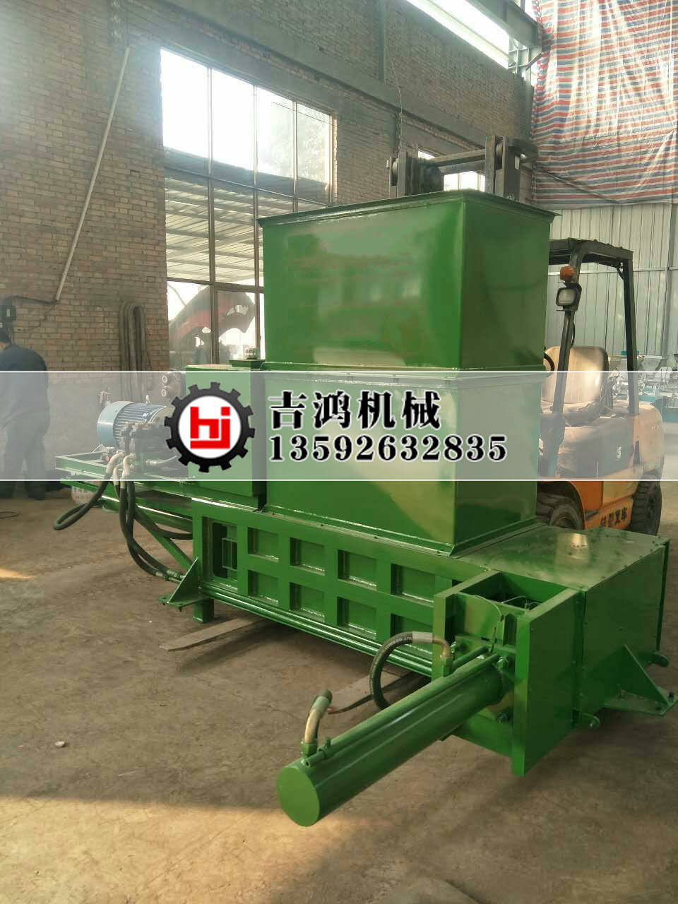 秸秆打包机