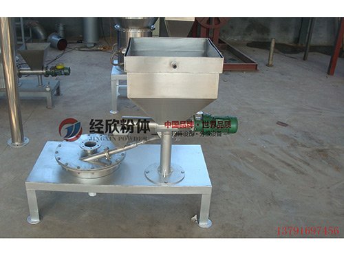 QLMB系列气流粉碎机