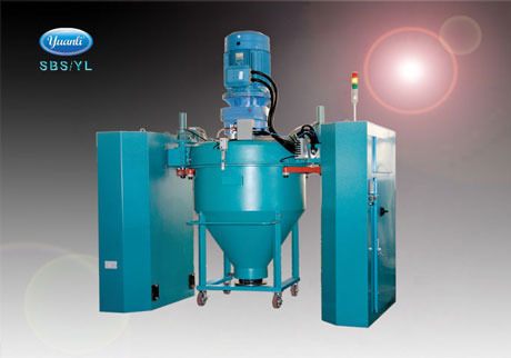 FHJ-1000B双向破碎自动翻转混合机